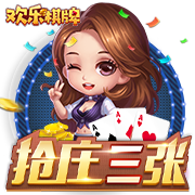 😅湖人已集齐四名2021