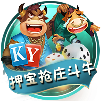 帕金斯：科比的韧性无人能及 即使面临强奸诉讼仍在场上全力以赴