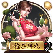 范弗里特：我入队时就想给杰伦