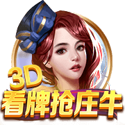 斯玛特：东契奇的真诚让我动容 能和东皇2位传奇并肩作战太棒了