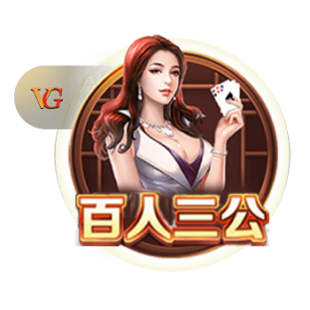 账号被封禁！🤢美媒AI视频：詹姆斯怀库里的娃 生了个小哈登