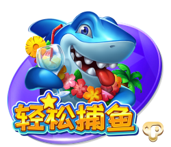 罗马诺：维加的情况不影响哈托交易，切尔西与阿贾克斯谈判顺利