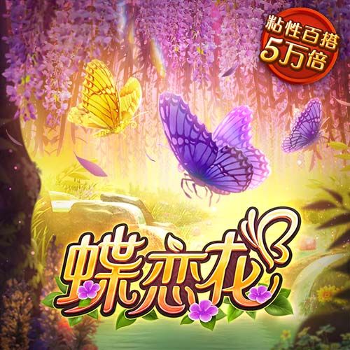 冷门好球丨J联赛超级远射得分 鹿岛鹿角外援塞阿拉超40米远射破门