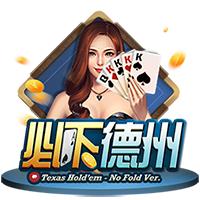 名记：文班下赛季会迎来爆发 他会成为最具统治力的防守球员