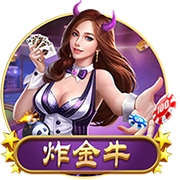 财阀们的玩物np女明星h互通版