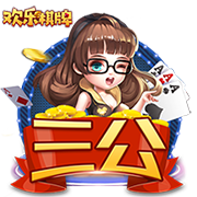 91视频官网在线版