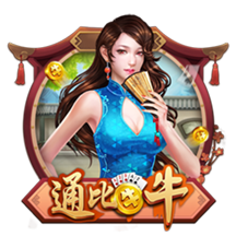 荷媒：切尔西周三下午首次报价哈托，阿贾克斯认为数额还不够高