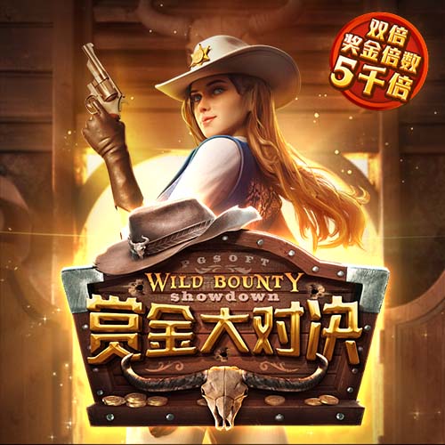 家底一般！班凯罗是队史第3位赛季场均25+分球员 另2位是鲨鱼麦迪