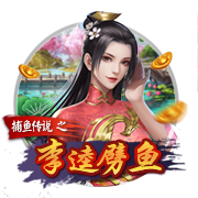 媒体人：有CBA球队税后百万美元年薪报价过米尔顿