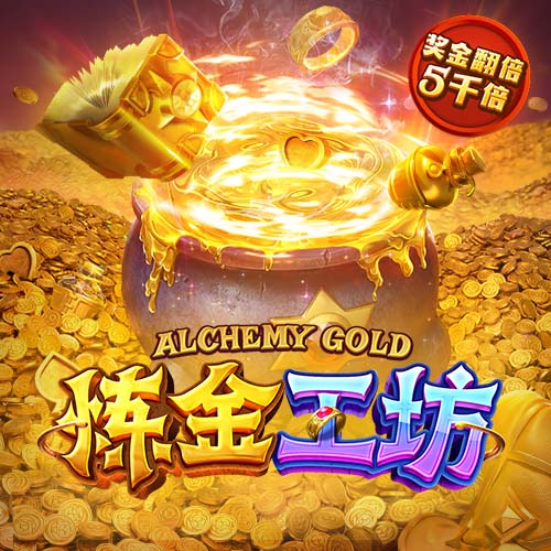 记者：阿贾克斯为哈托要价超5000万镑，切尔西有信心以更低价签下