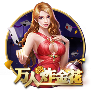 荷媒：切尔西周三下午首次报价哈托，阿贾克斯认为数额还不够高