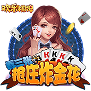 高管匿名投票最佳捡漏新秀：卡特
