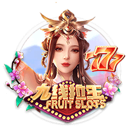 荷媒：切尔西周三下午首次报价哈托，阿贾克斯认为数额还不够高