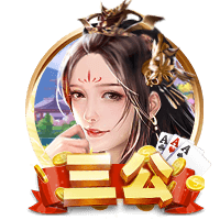 😅湖人已集齐四名2021