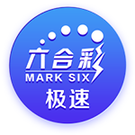 狄龙：火箭的年轻人需要正确方向引领  我和范弗里特注入强硬作风