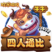 文胖：东契奇招募了斯玛特 这表明了东契奇与湖人达成了统一战线