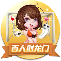 记者：湖人计划今夏欧锦赛期间前往斯洛文尼亚 与东契奇洽谈续约