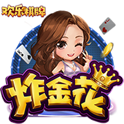 ESPN为利物浦引进埃基蒂克交易评级：利物浦B 法兰克福A