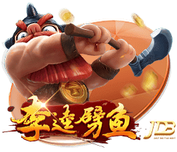 乌度卡：范弗里特脚踝受伤 我们还不清楚伤势的严重程度