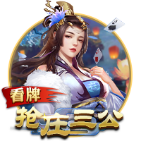 财阀们的玩物np女明星h集合版