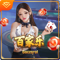财阀们的玩物np女明星h客户端