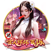 记者：伊萨克倾向于离队，奥蓬达和维萨是纽卡引援目标