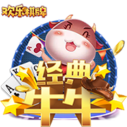 官宣了！湖人和后卫马农签下一份双向合同！