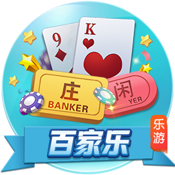 韦德：科比被排在第11 所有和他交手过的球员都说他是历史前3